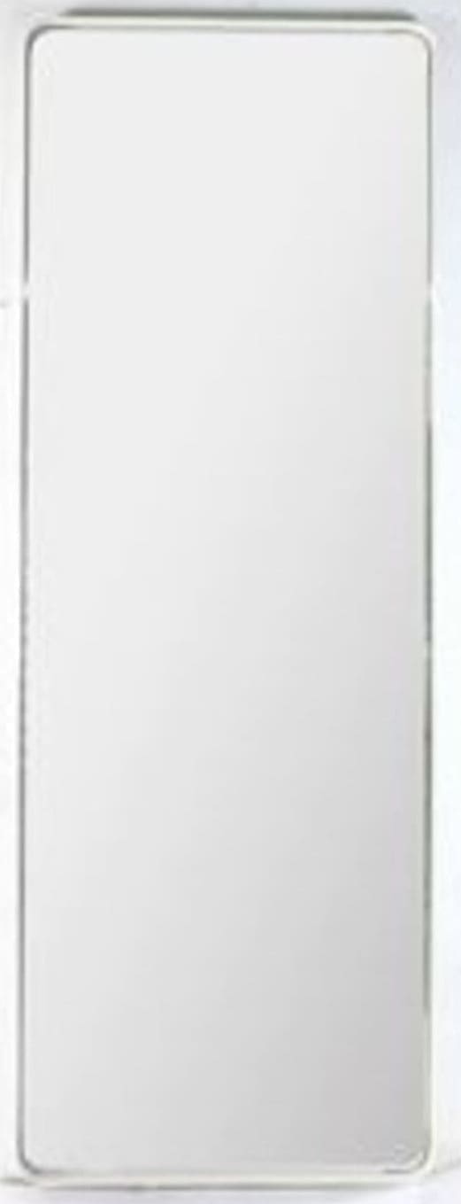 Spiegel Curve Greige 70x200cm Kare Design Spiegel 70701